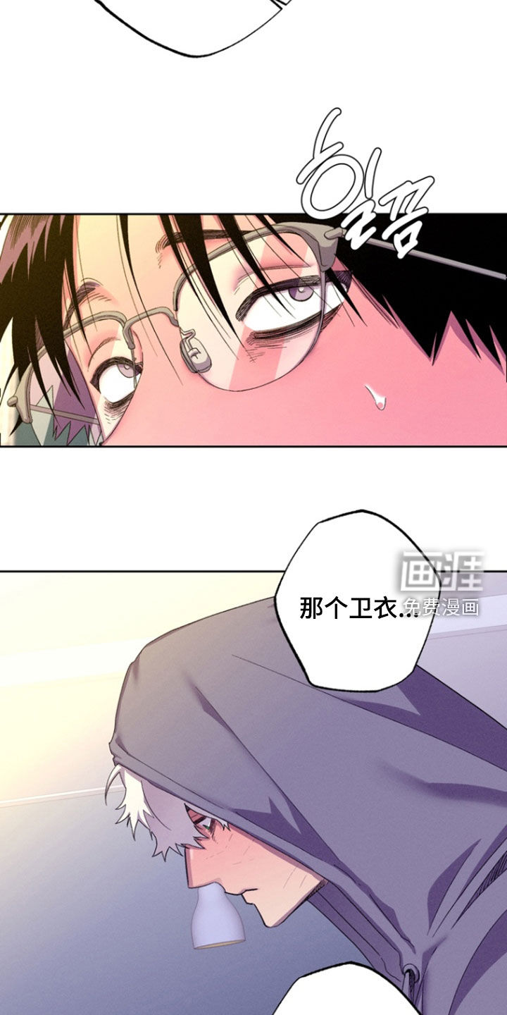 第34话29
