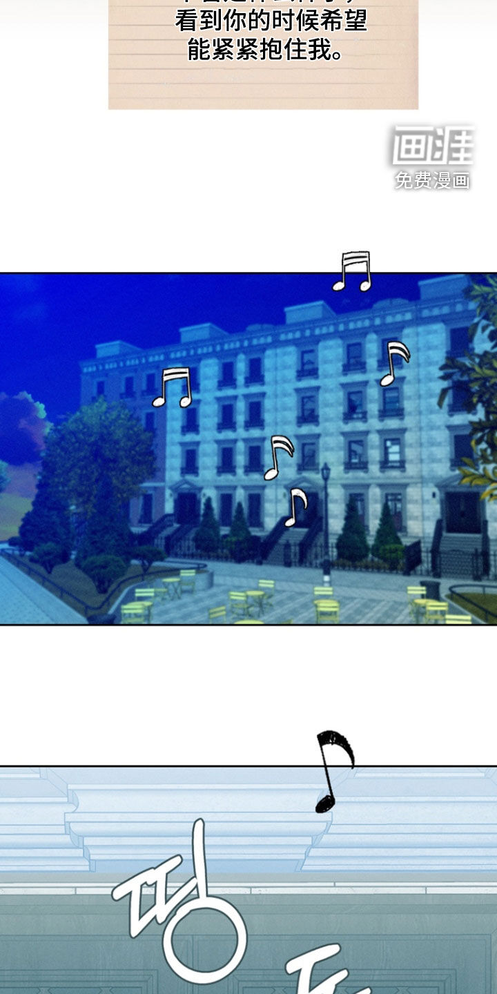 第34话7