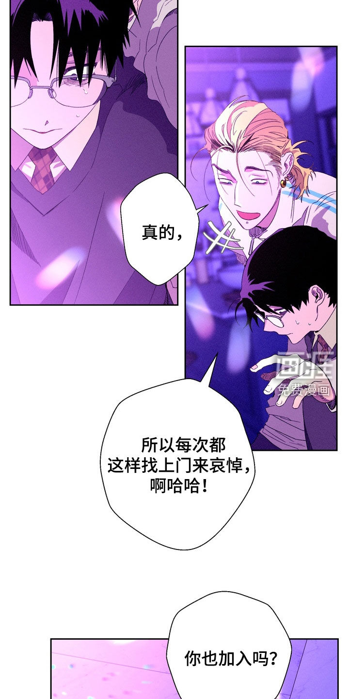第36话10