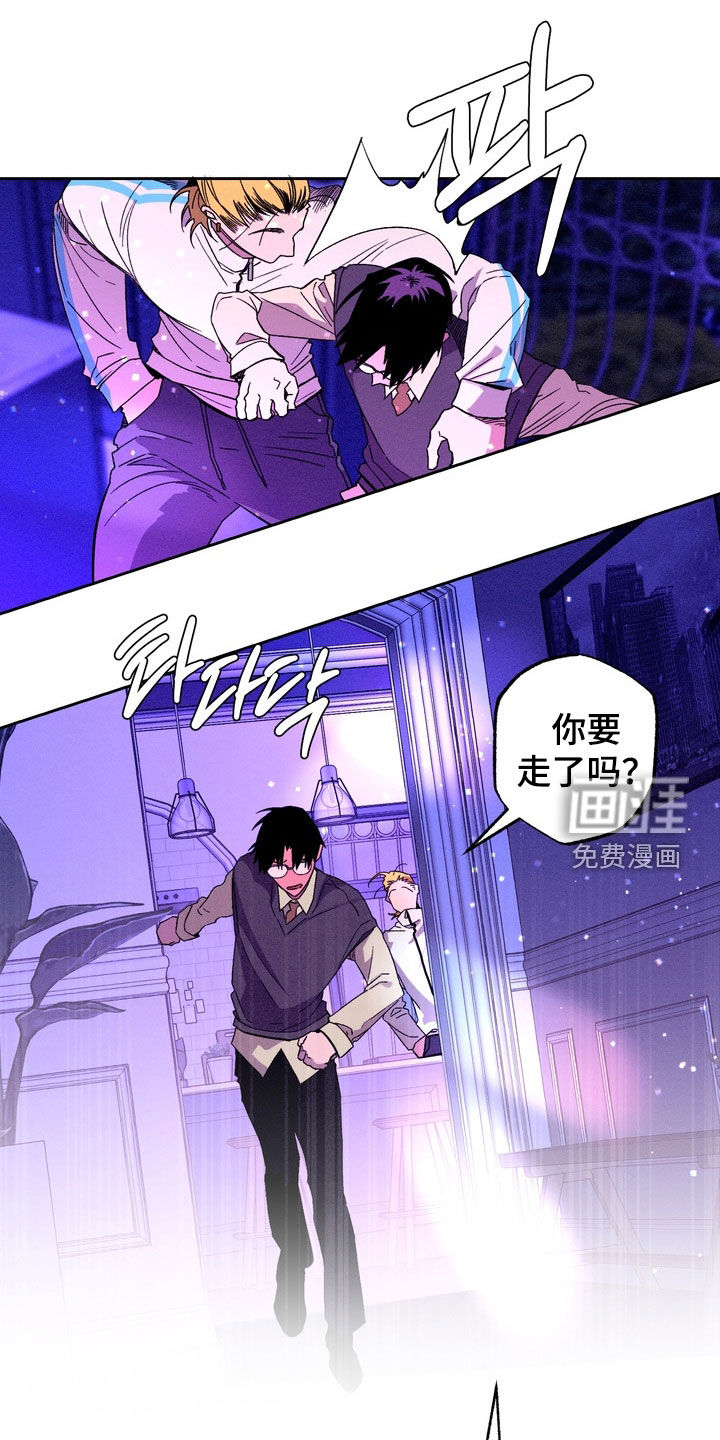 第36话13