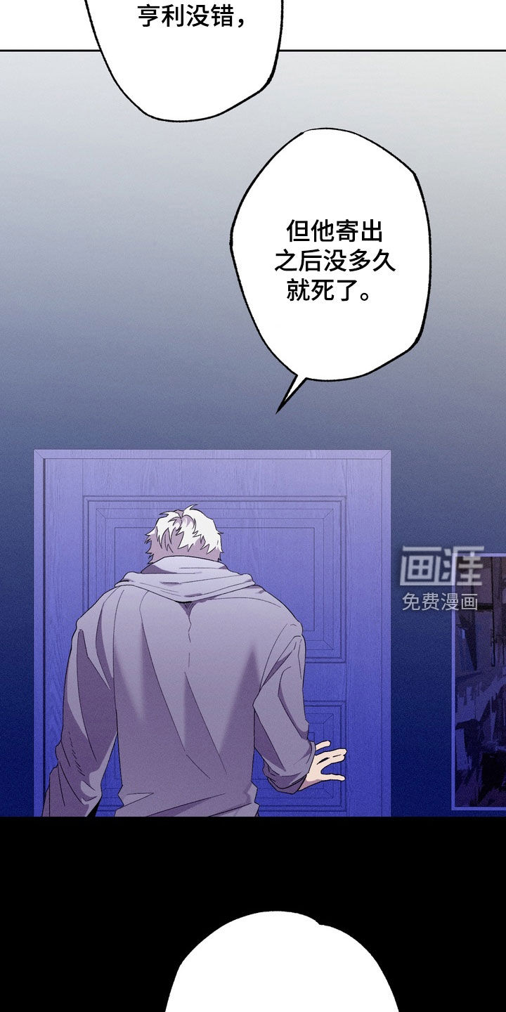 第36话22