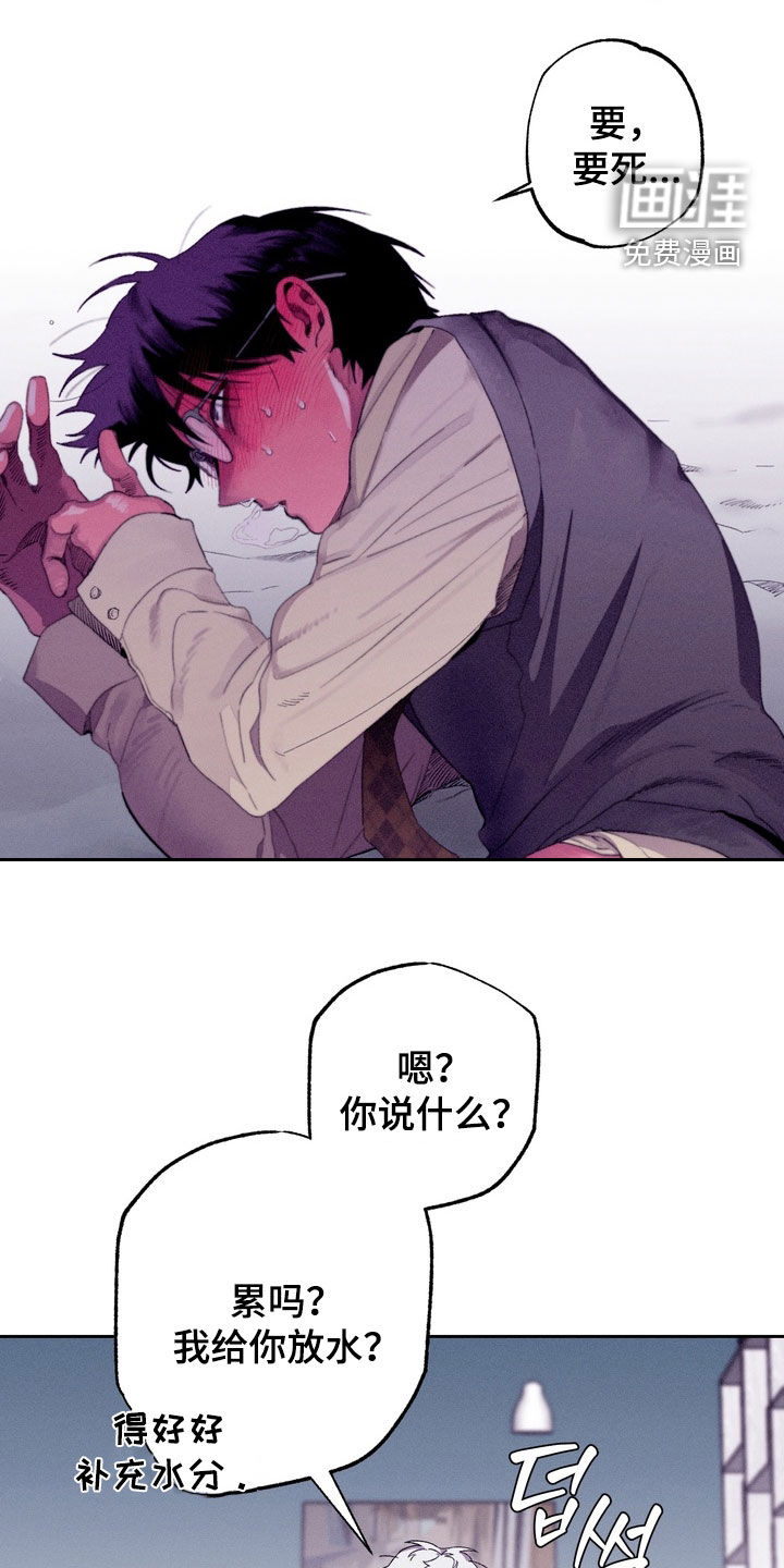 第38话0