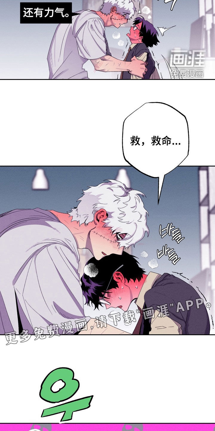第38话1