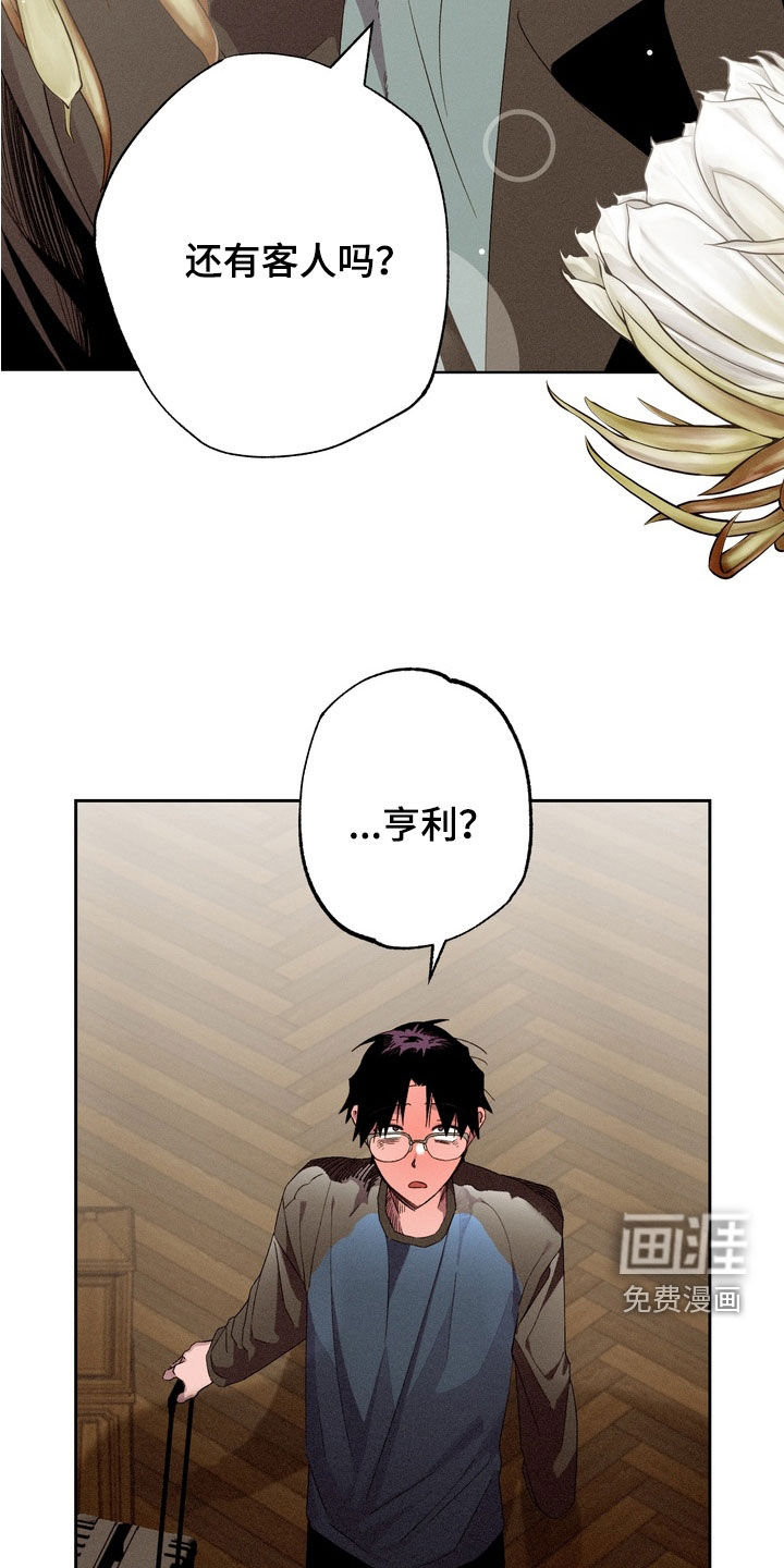 第38话15