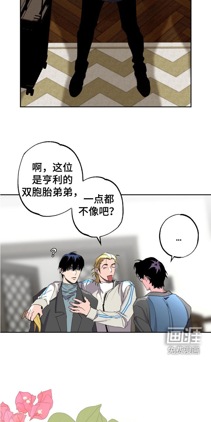 第38话16