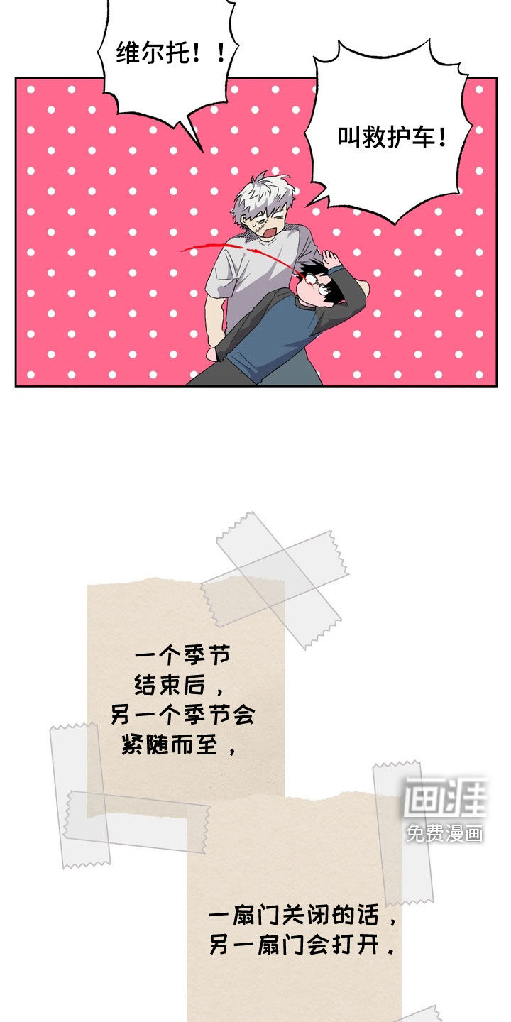 第38话18