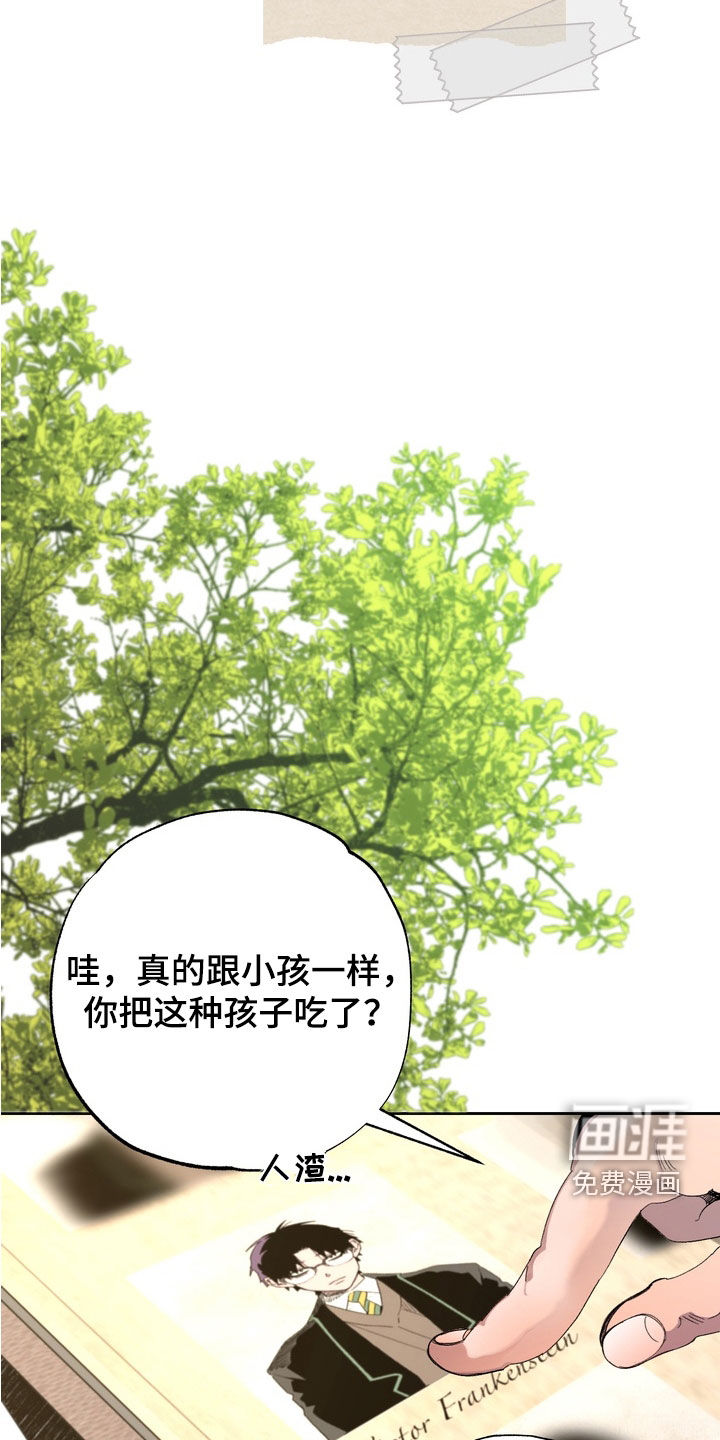 第38话19
