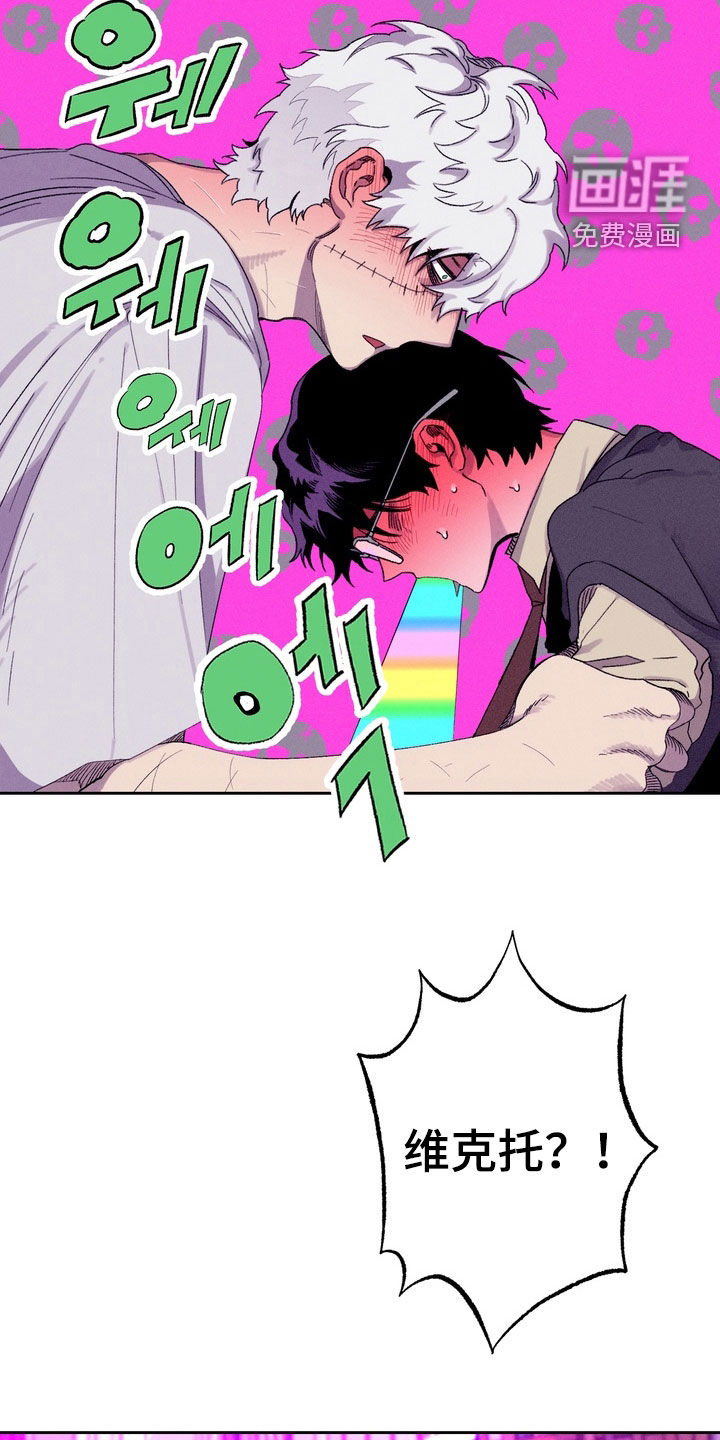 第38话2