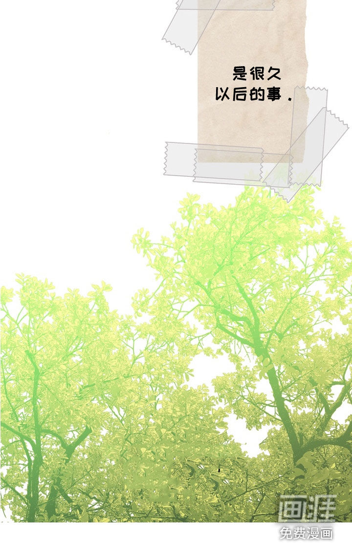 第38话23