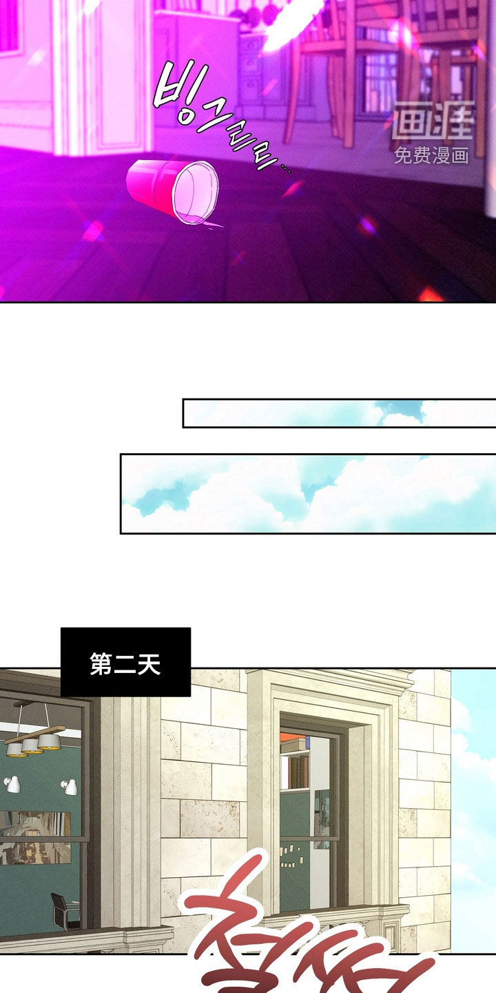 第38话3