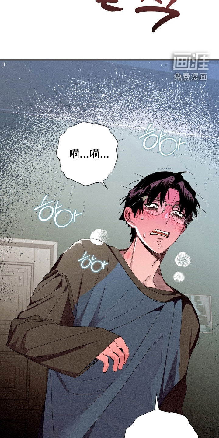 第38话4