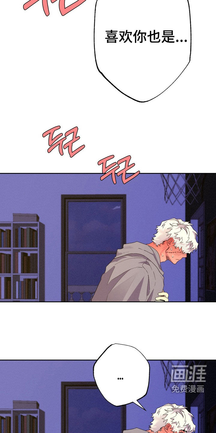第37话1