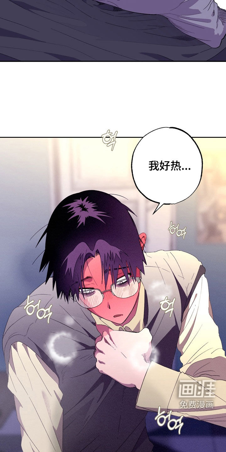 第37话5