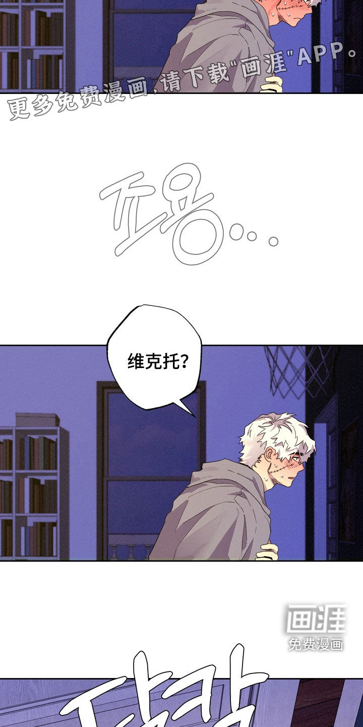 第37话2