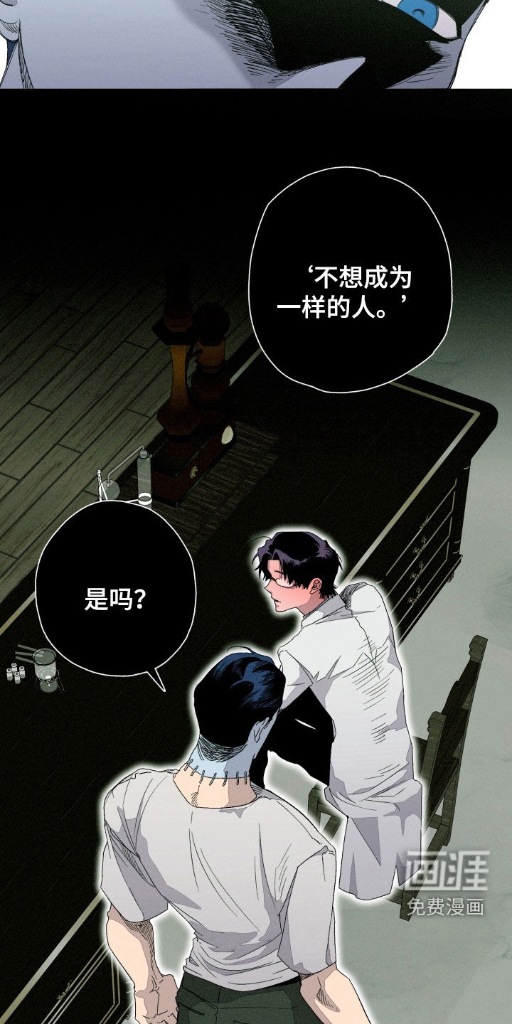 第32话15