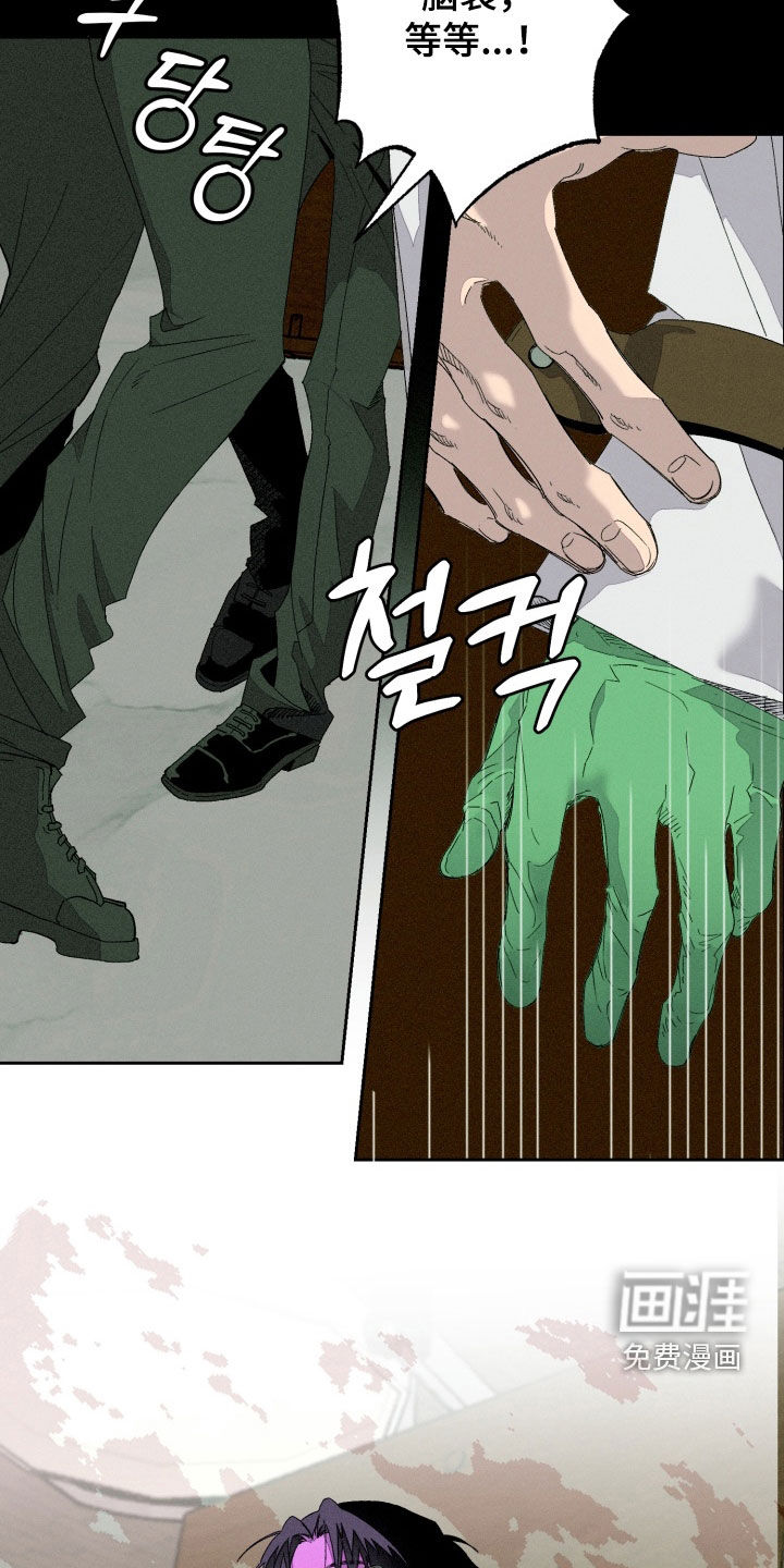 第32话18