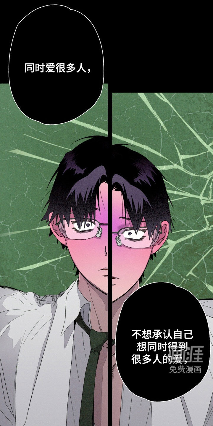 第32话22