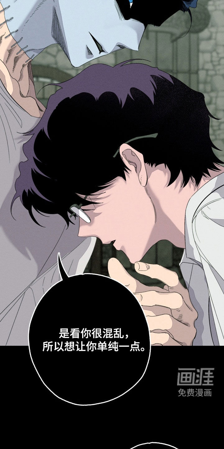 第32话27