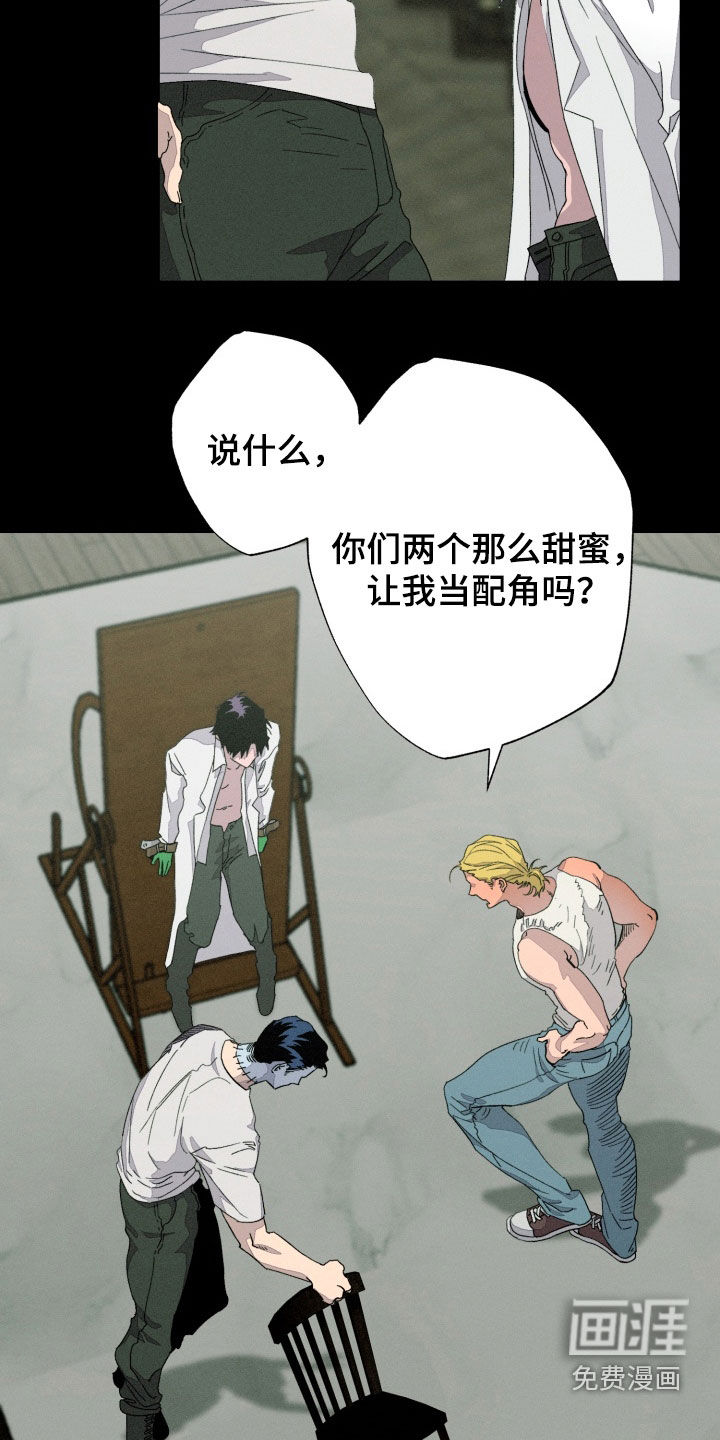 第32话32