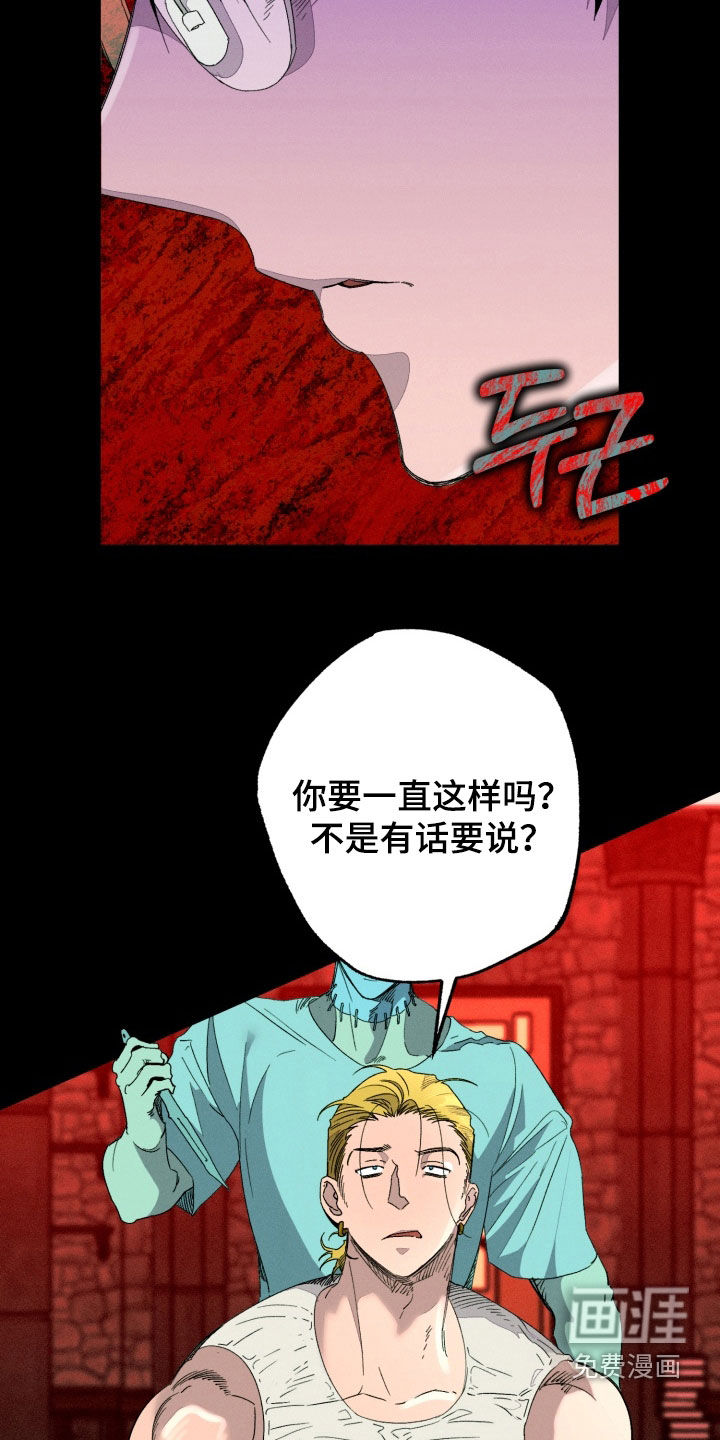 第32话35