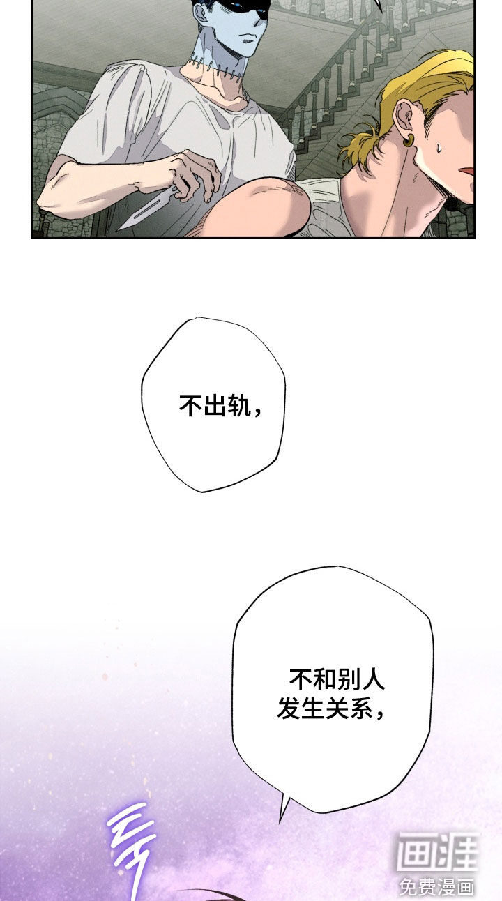 第32话39
