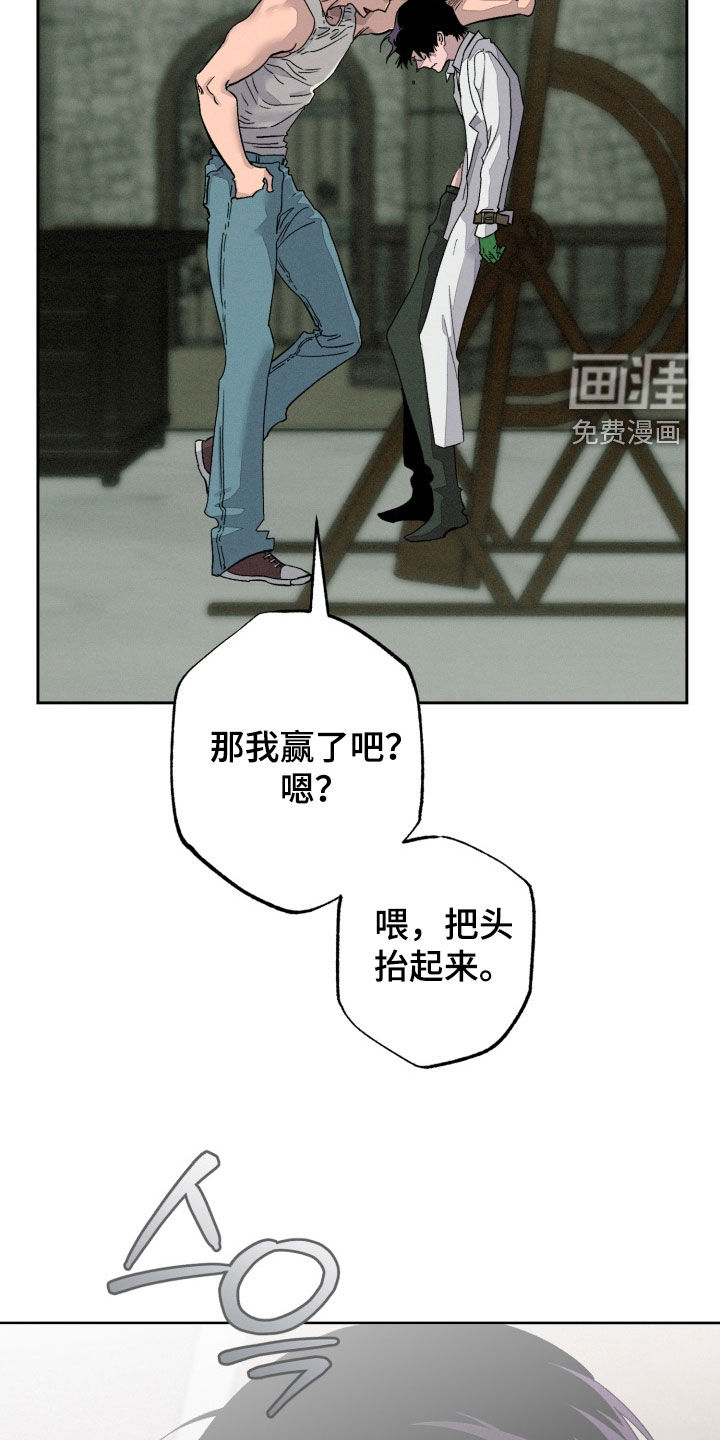 第32话45