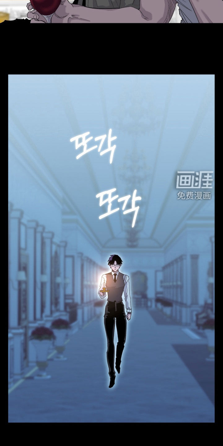 第32话8
