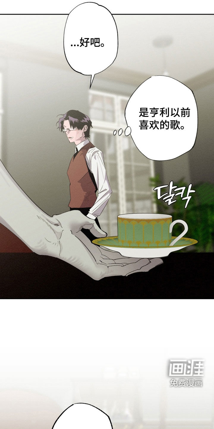 第31话1