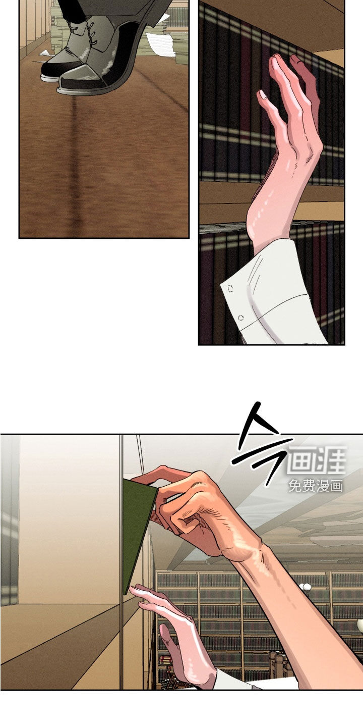 第31话16