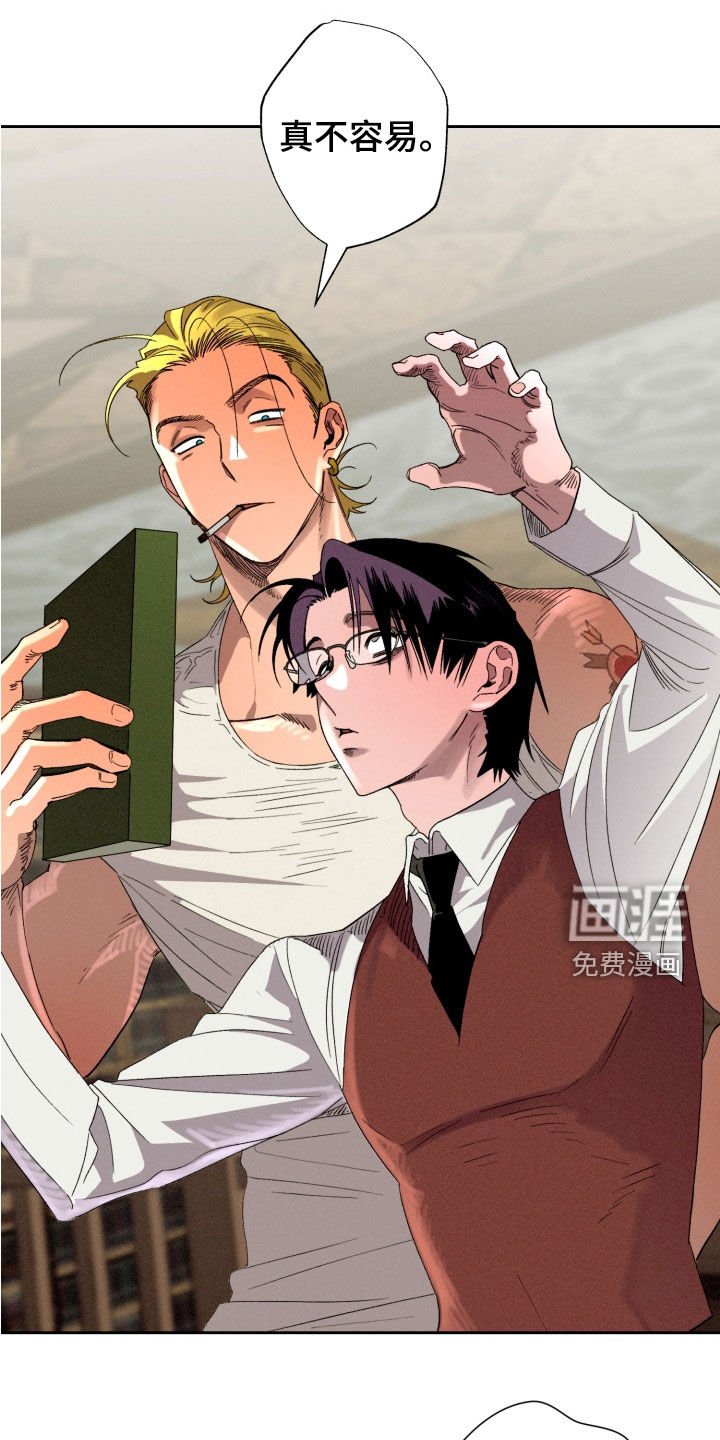 第31话17