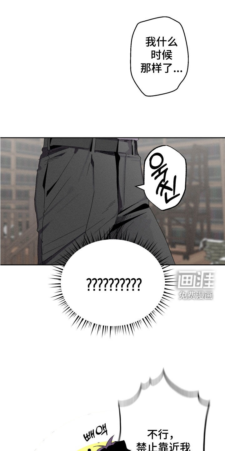 第31话19