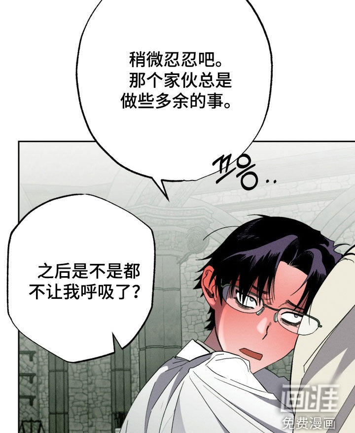 第31话24