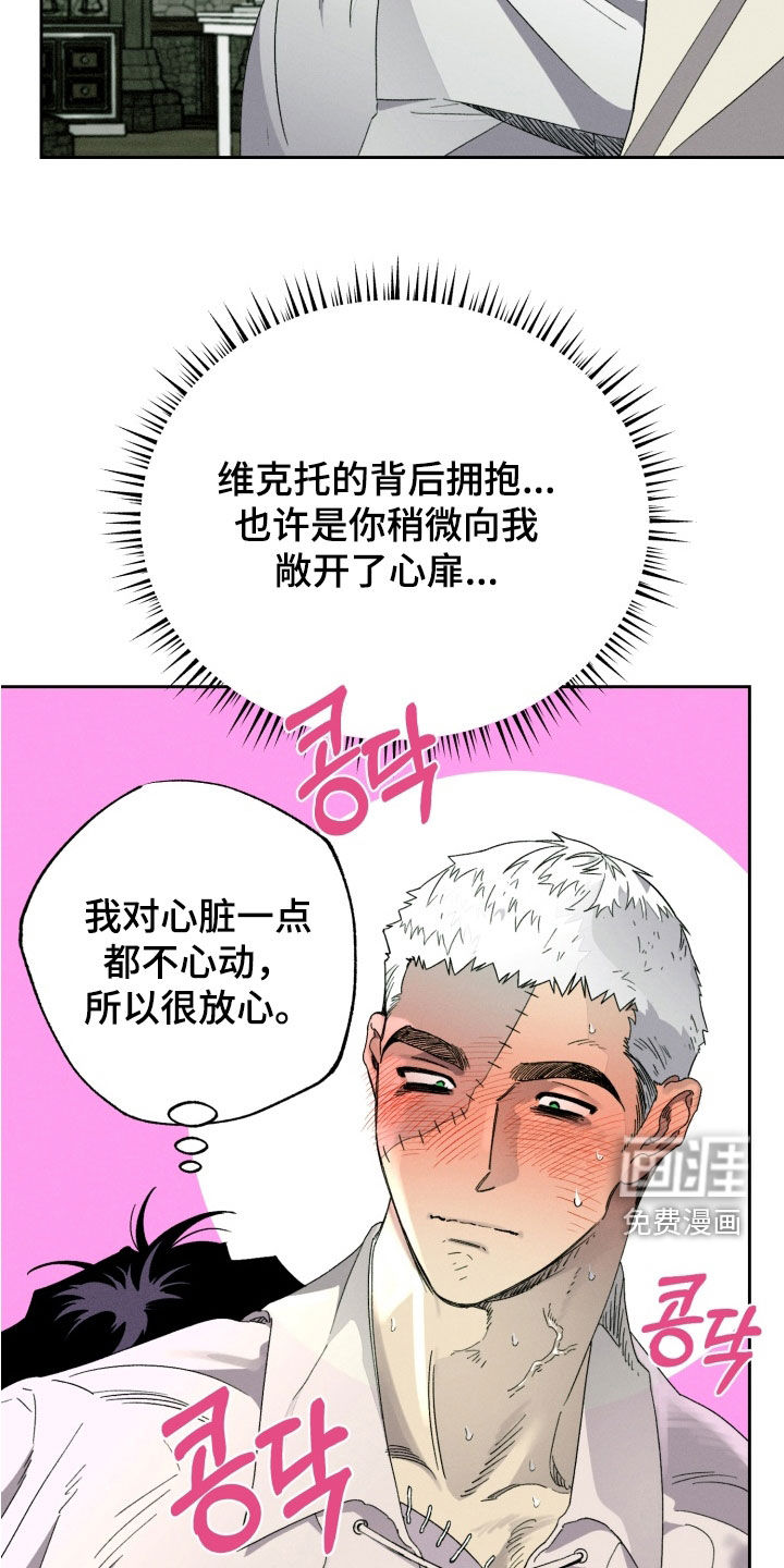 第31话25