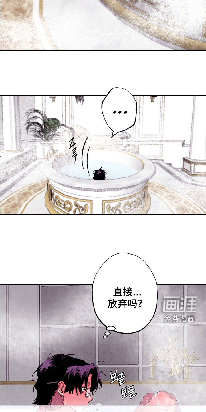 第31话30