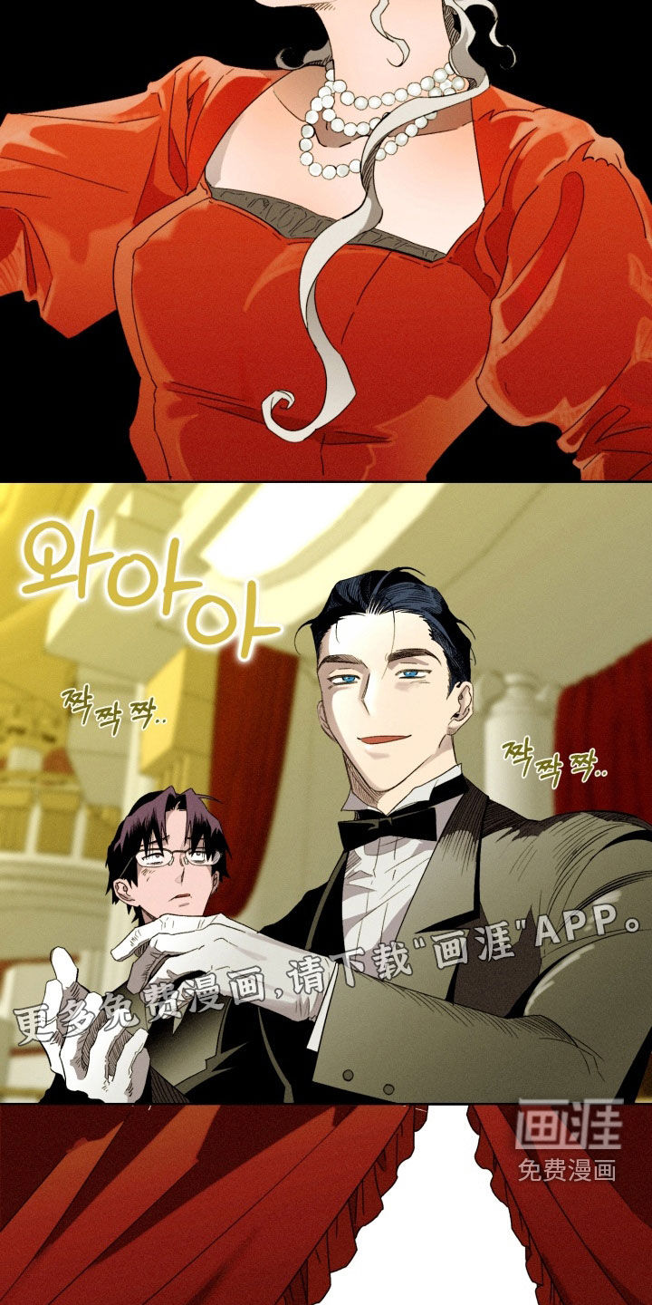 第31话4