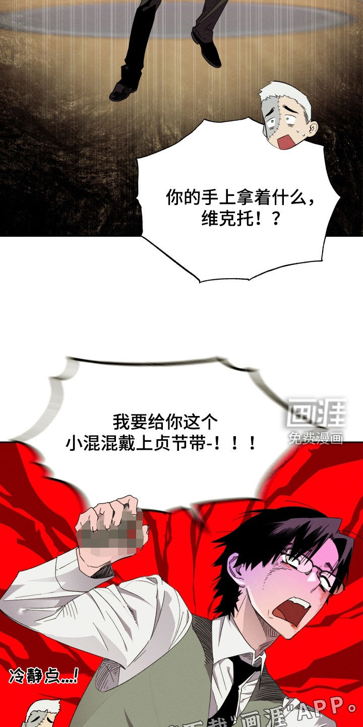 第30话1