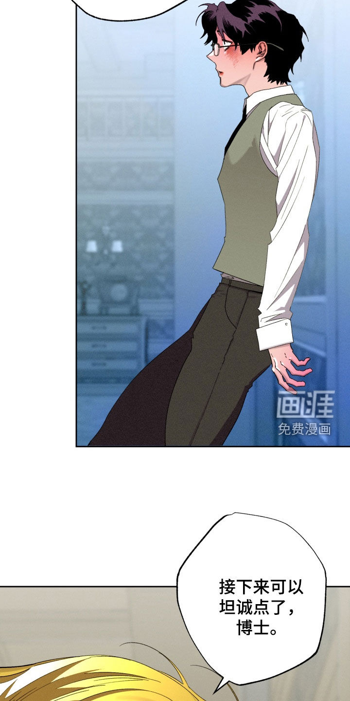 第30话10