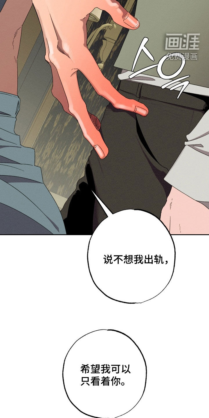第30话15