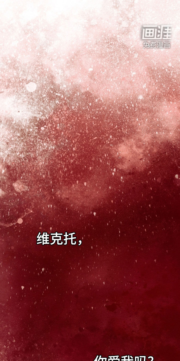 第30话17
