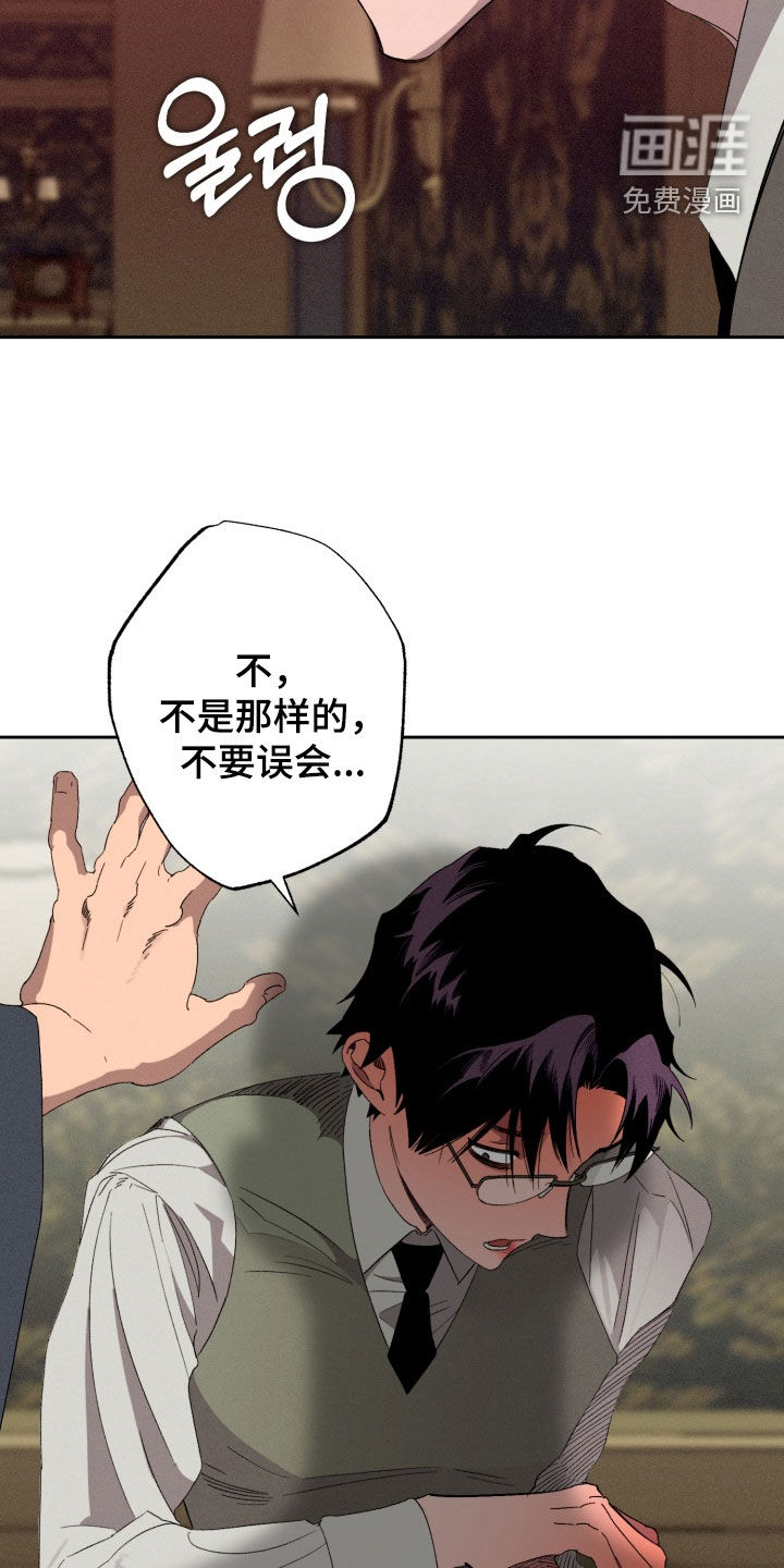 第30话19