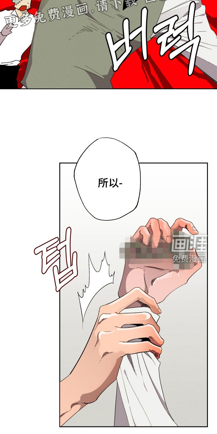 第30话2