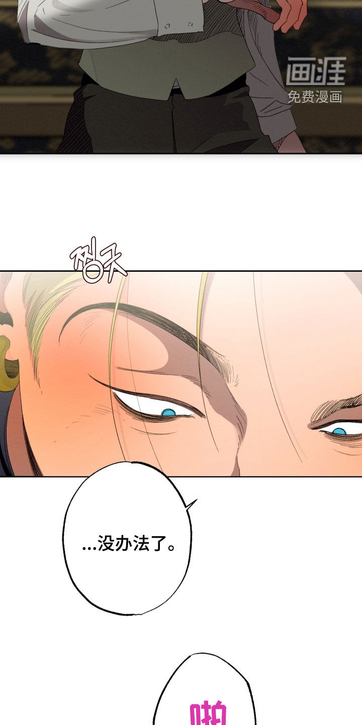第30话20