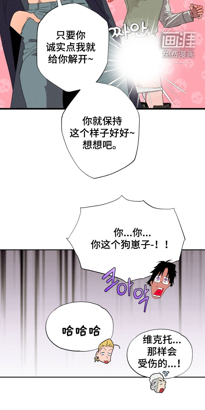 第30话22