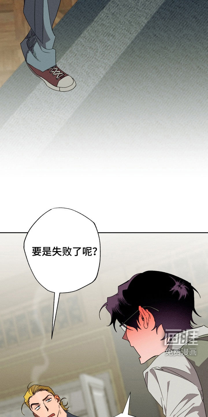 第30话26