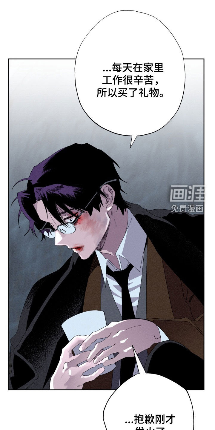 第29话0