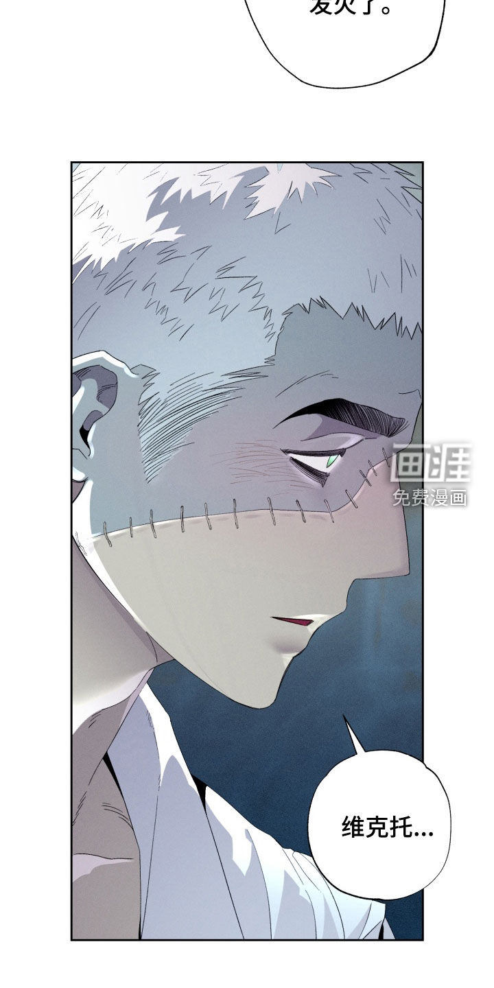 第29话1