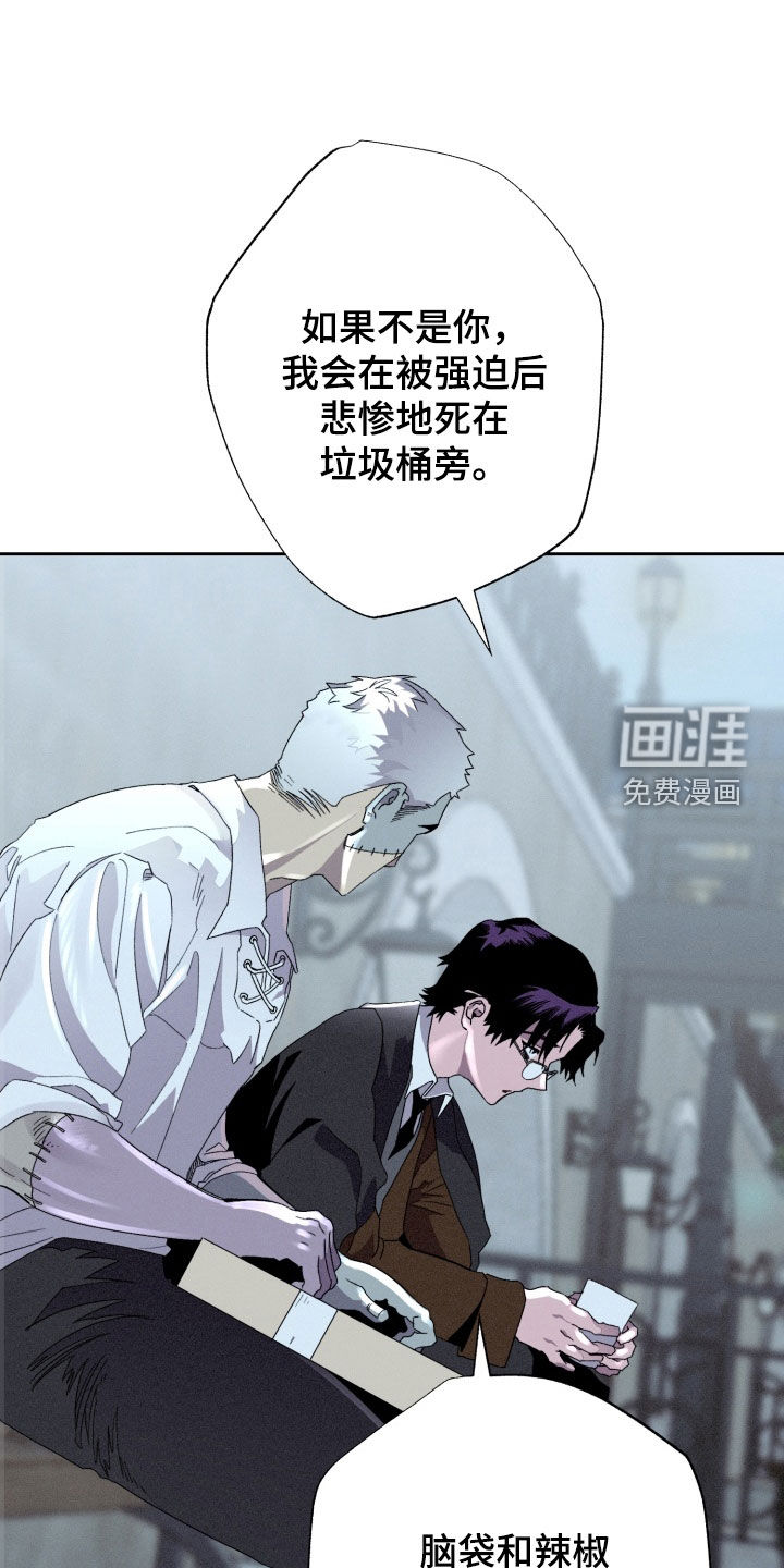 第29话2