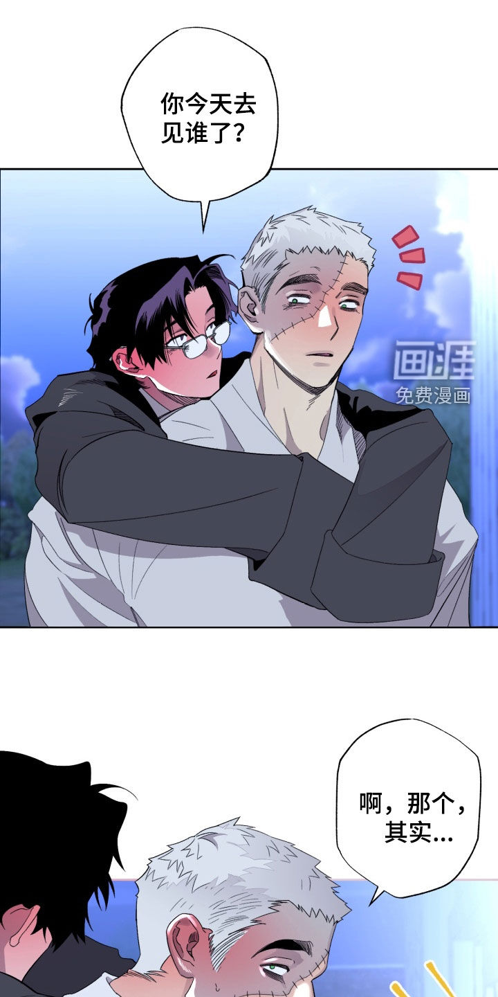第29话28