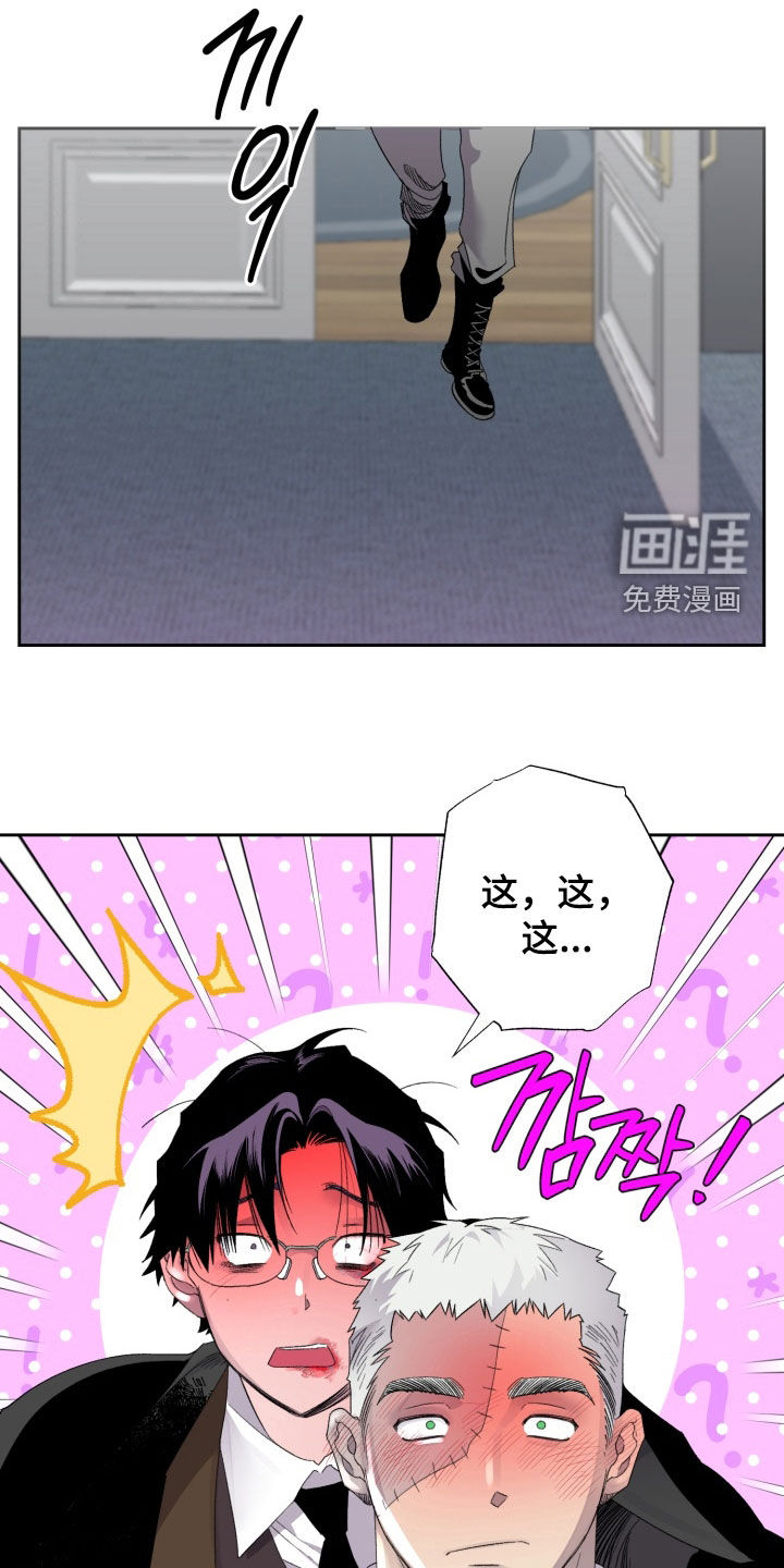 第29话30