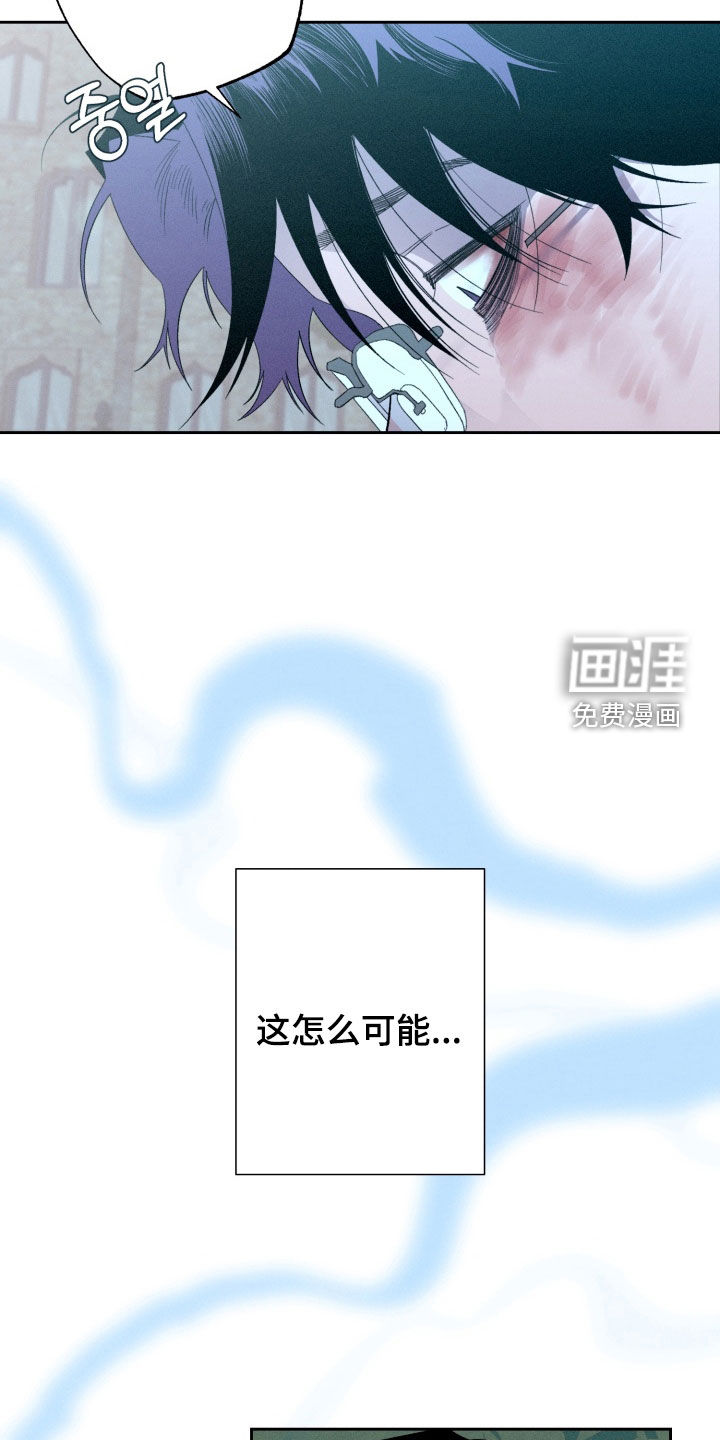 第29话5